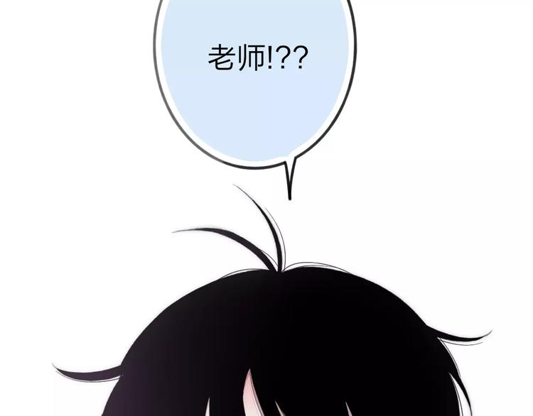 第15话 忘不掉177