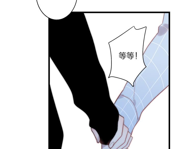 第36话 不要否定自己121