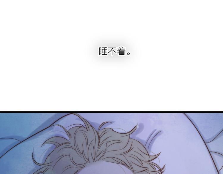 第64话  钢琴52