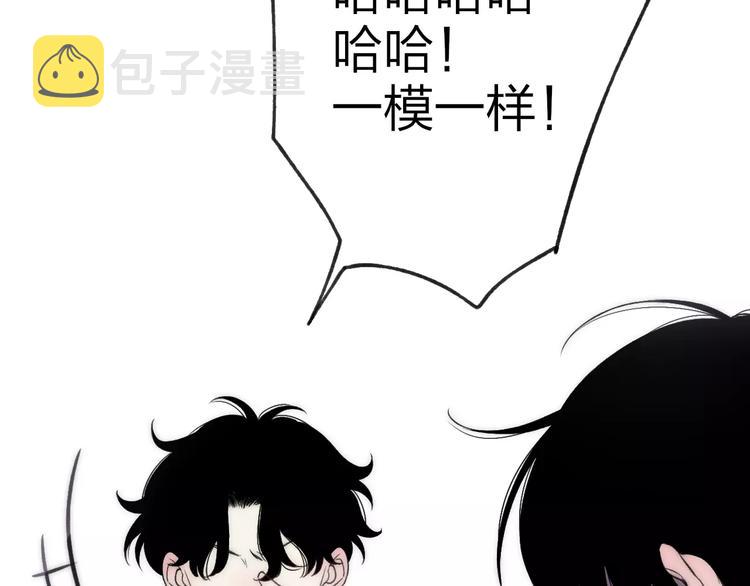 第19话 水族馆约会92