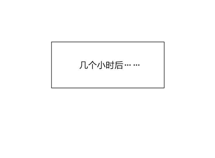联动番外  吃醋42
