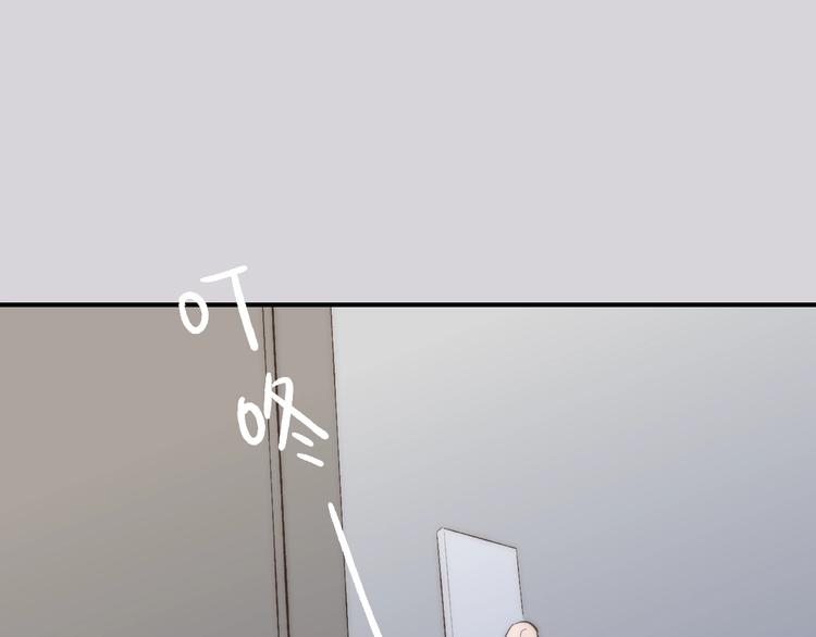 第98话  陪伴17