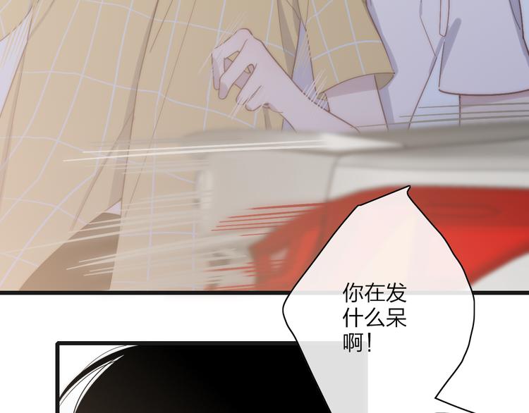 第61话  关心则乱60