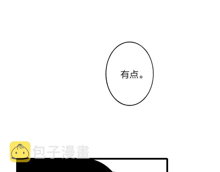 第86话  现在最好55