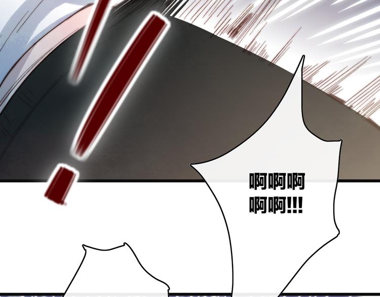第63话  陪陪我27