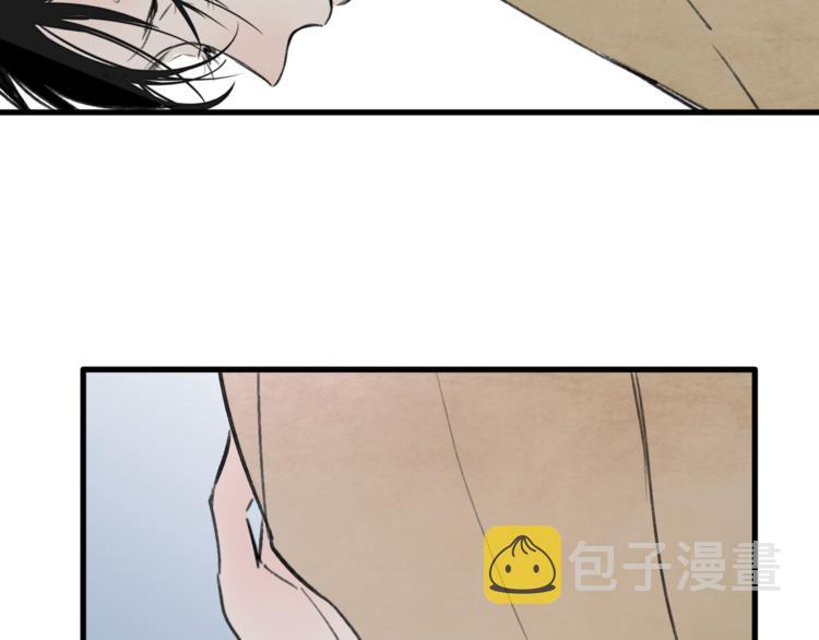第4话 救出沈升131