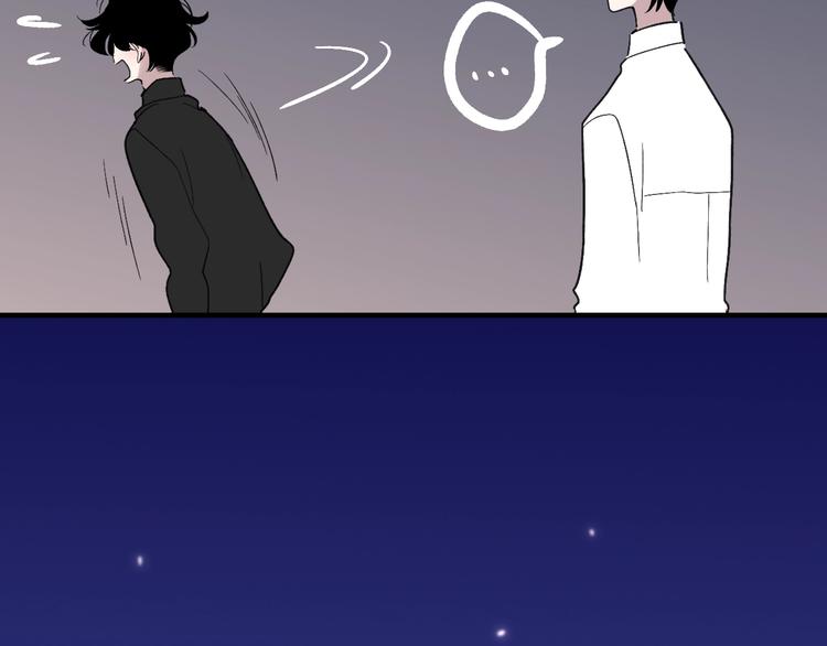 第101话  远行31