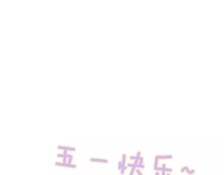 第23话 你回来了117