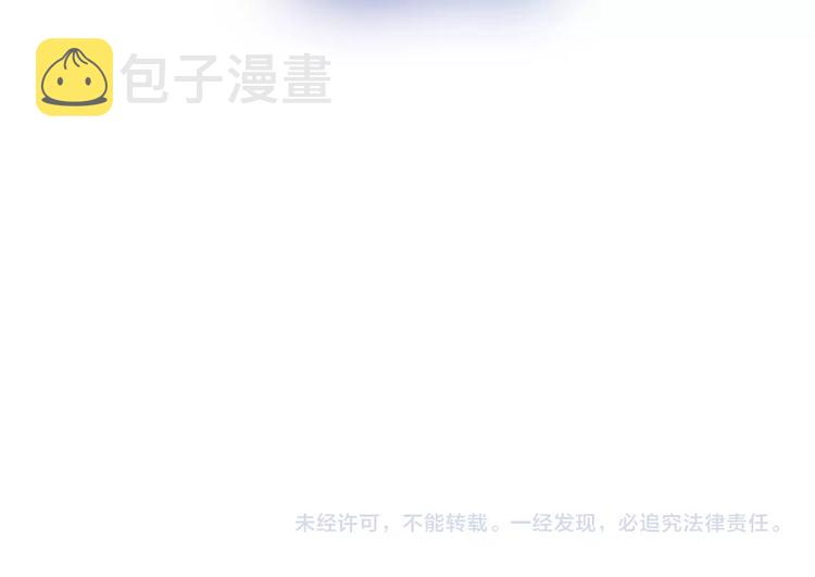 完结篇  续写106