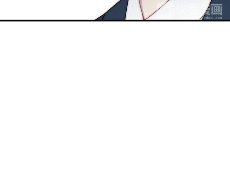 第39话 翻脸如翻书36