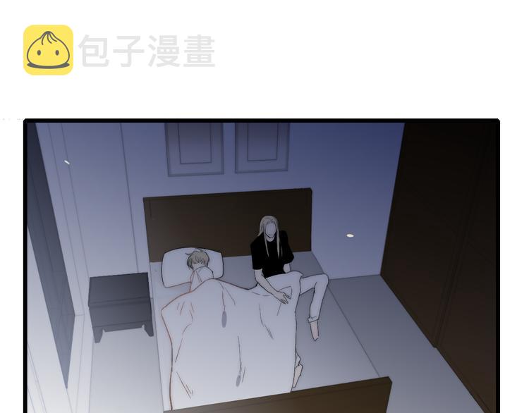 第43话 我受伤了，你喂我67