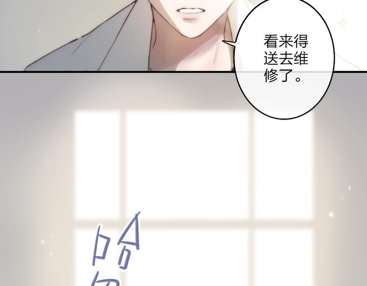 第96话  天使！31