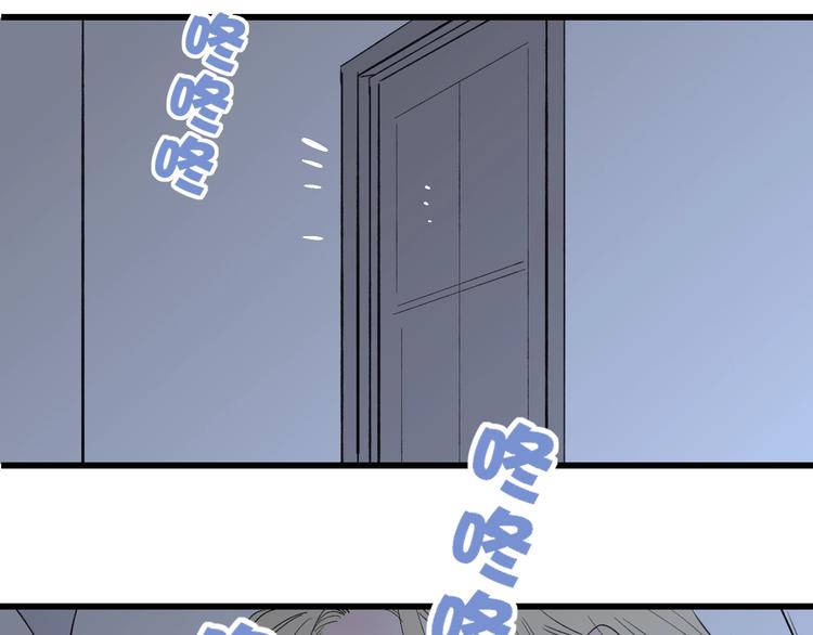 第79话  你曾经离开5