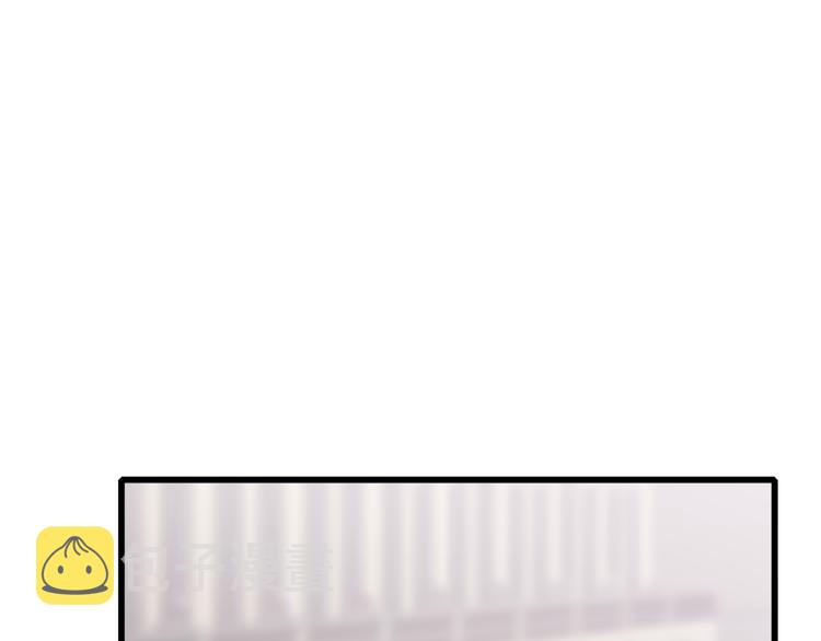 第56话  用身体感谢你？24