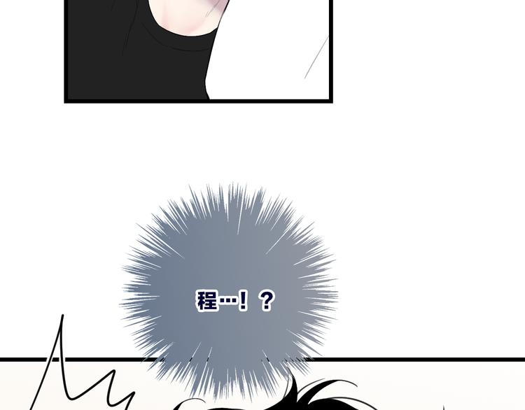 第34话 一起回去吧103