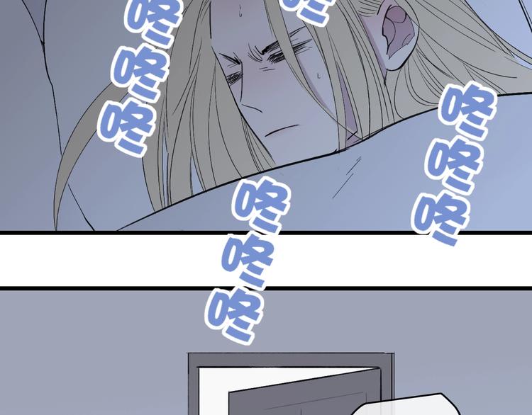 第79话  你曾经离开6