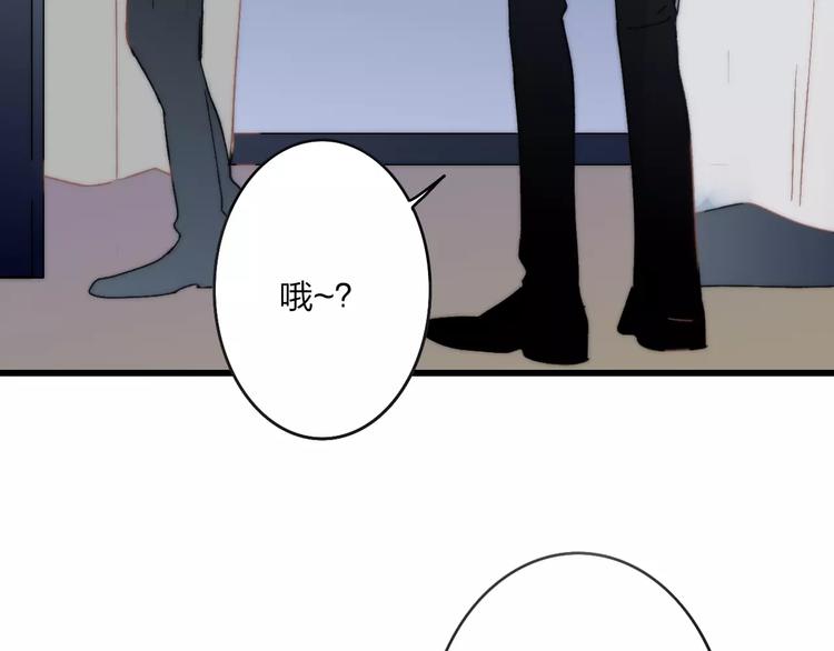 第29话 生气10