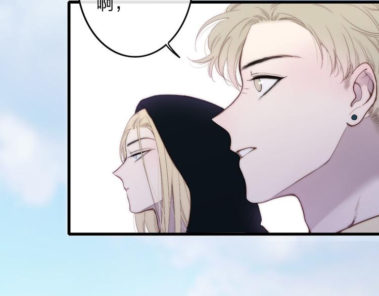 第47话  海鲜店约会6