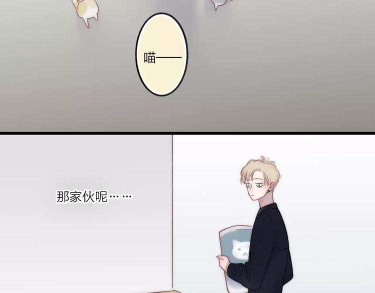 第25话 哥哥115