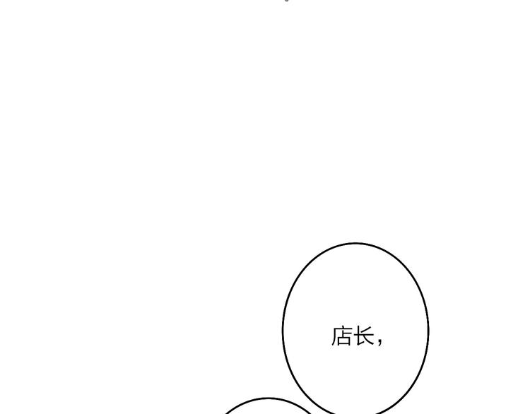 第70话 美少女学生20