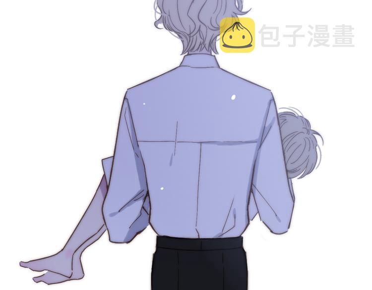 第65话  粉丝骚动86