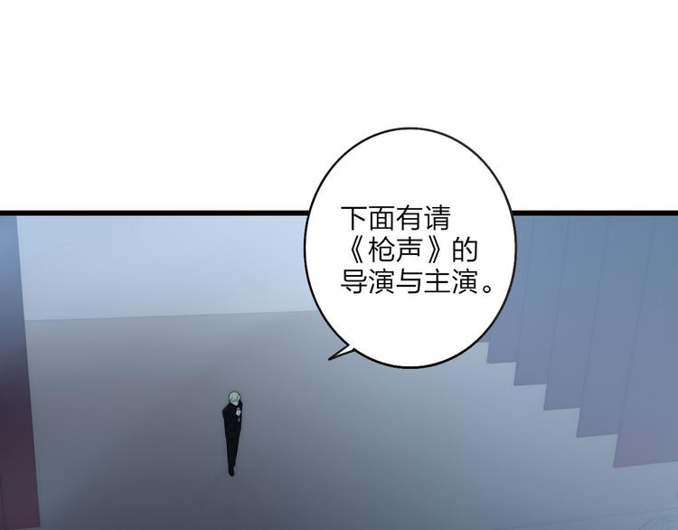 第39话 翻脸如翻书41