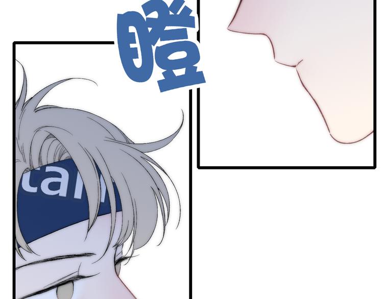 第32话 游乐园46