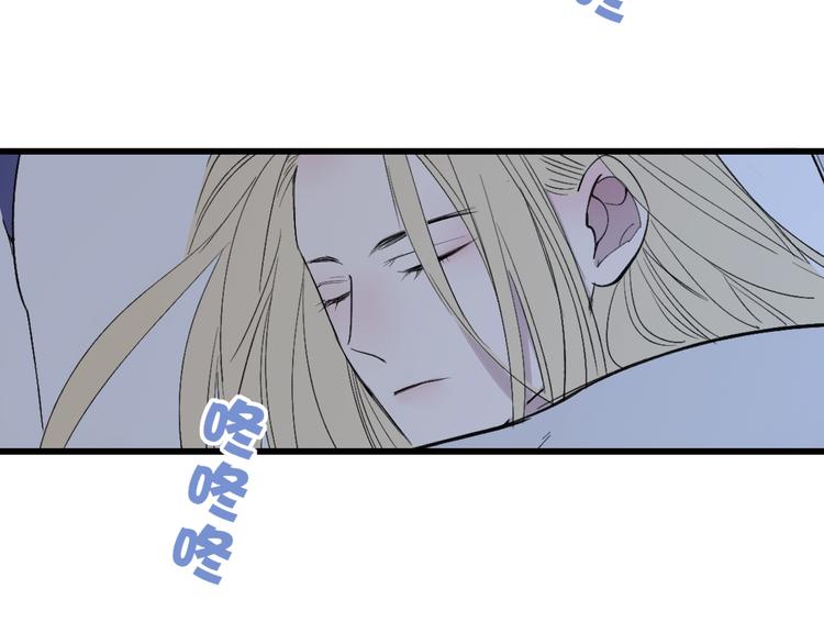 第79话  你曾经离开1