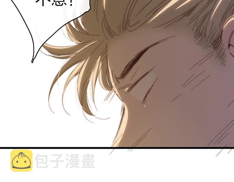 第75话  照片33
