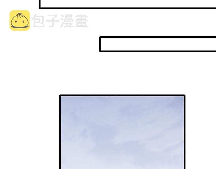 第82话  我错过了什么？49