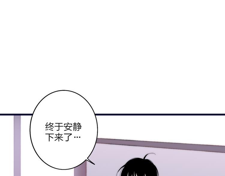 第33话 醉酒调戏6