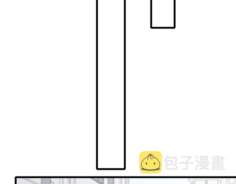 第41话 该回家了67