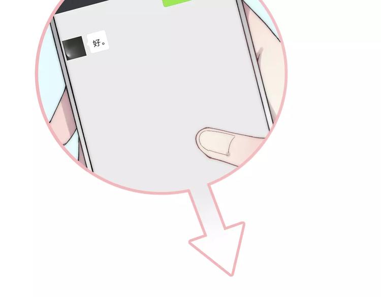第18话 表面冷漠，内心炽热12