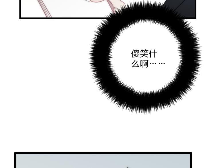 第18话 表面冷漠，内心炽热109