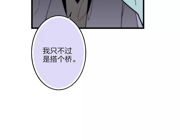 第23话 你回来了26