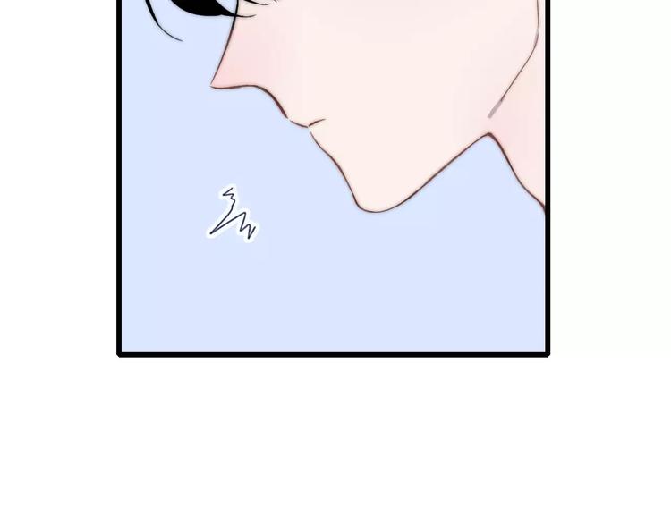 第29话 生气63