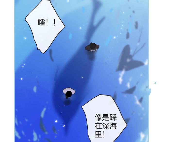 第101话  远行39