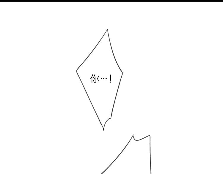 狗狗番外篇32