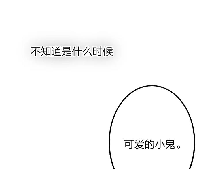 第16话 我已经无法放手了199
