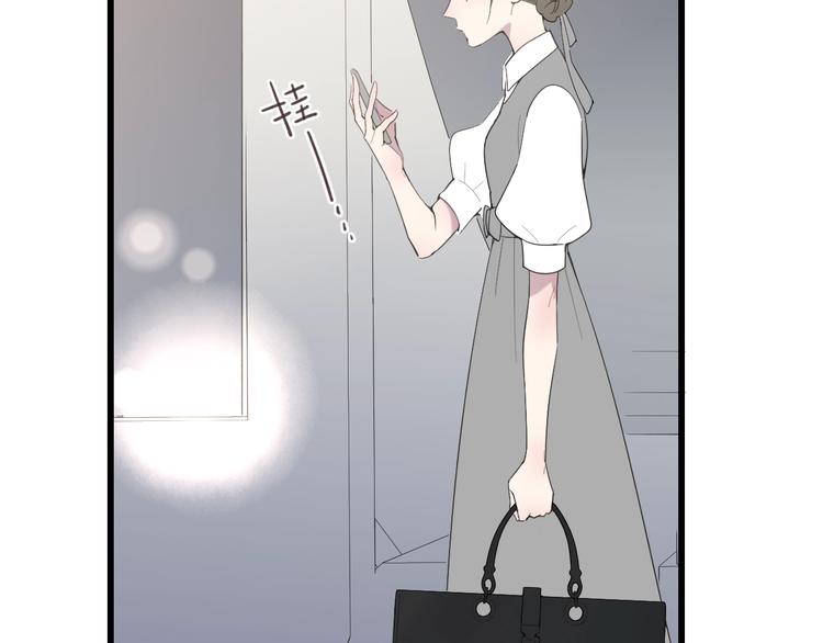 第84话  漫漫追梦路22