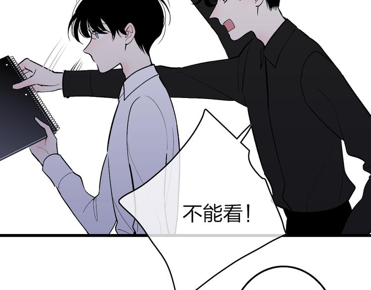 第73话  你的微笑69
