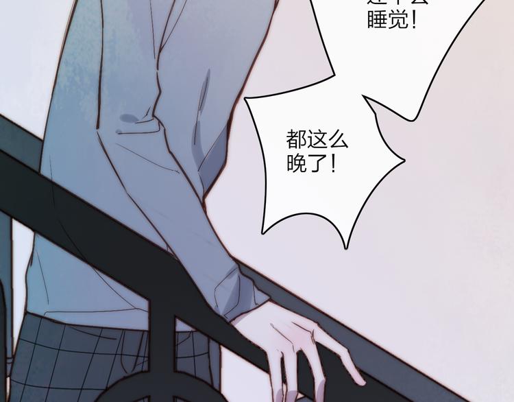 第64话  钢琴33