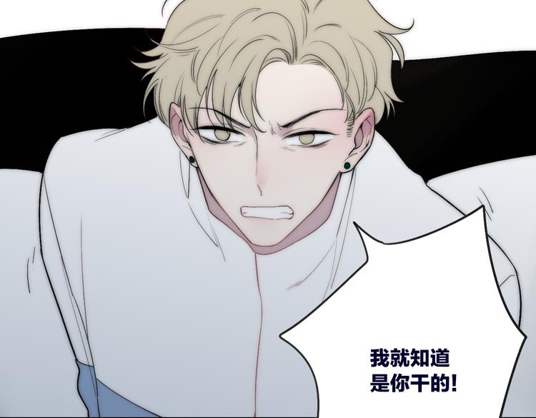 第41话 该回家了58