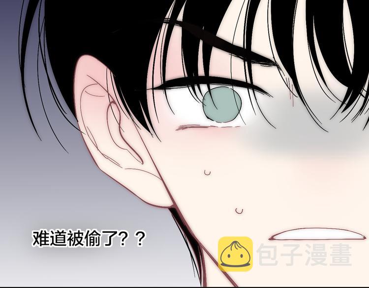 第55话  争吵55