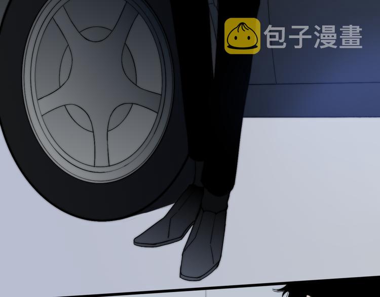 第37话 你还太嫩了15