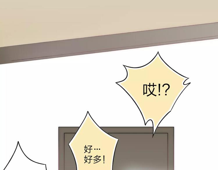 第15话 忘不掉31