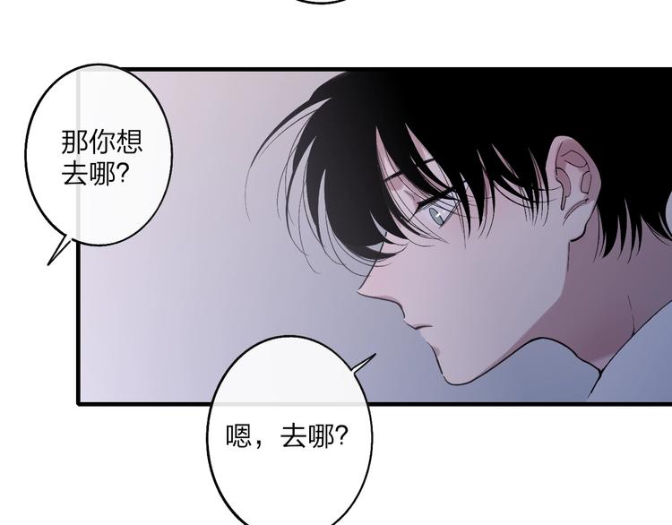 第101话  远行37