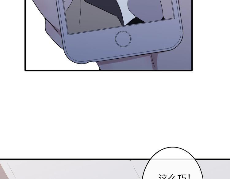 完结篇  续写30