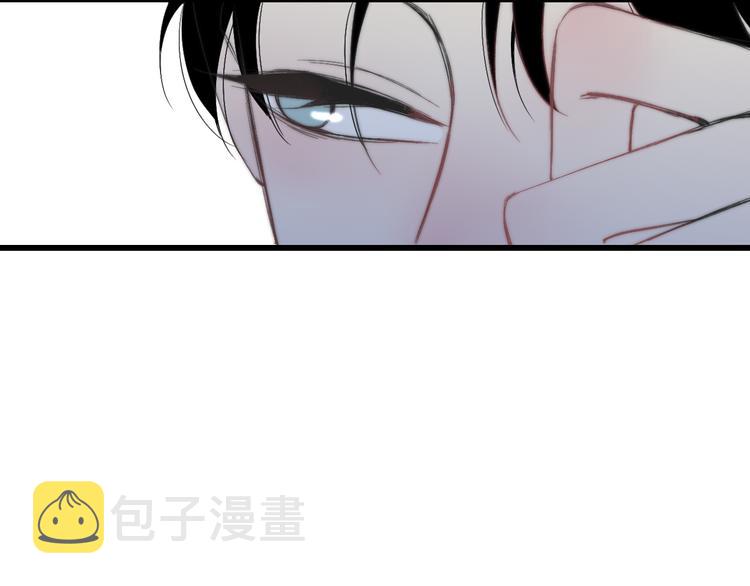 第33话 醉酒调戏108