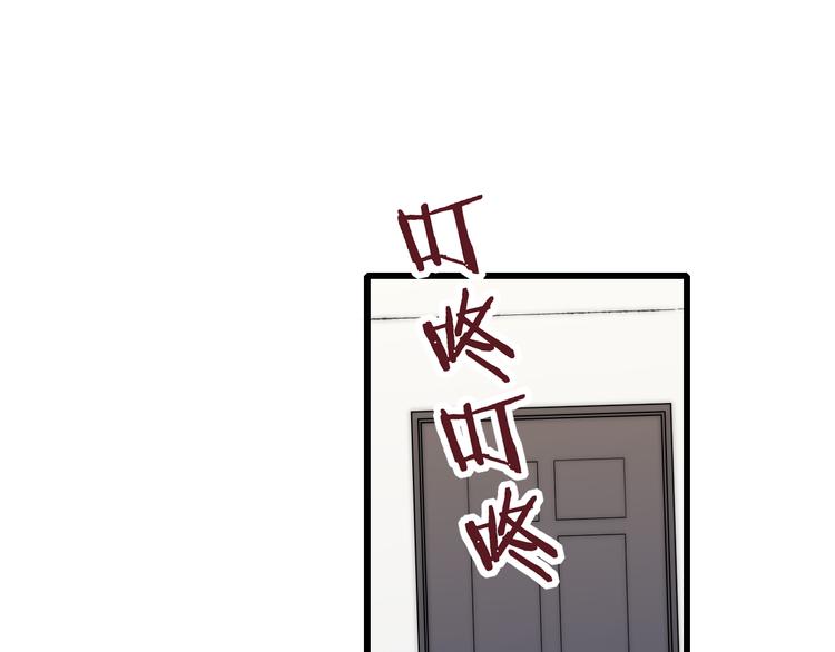 第37话 你还太嫩了61